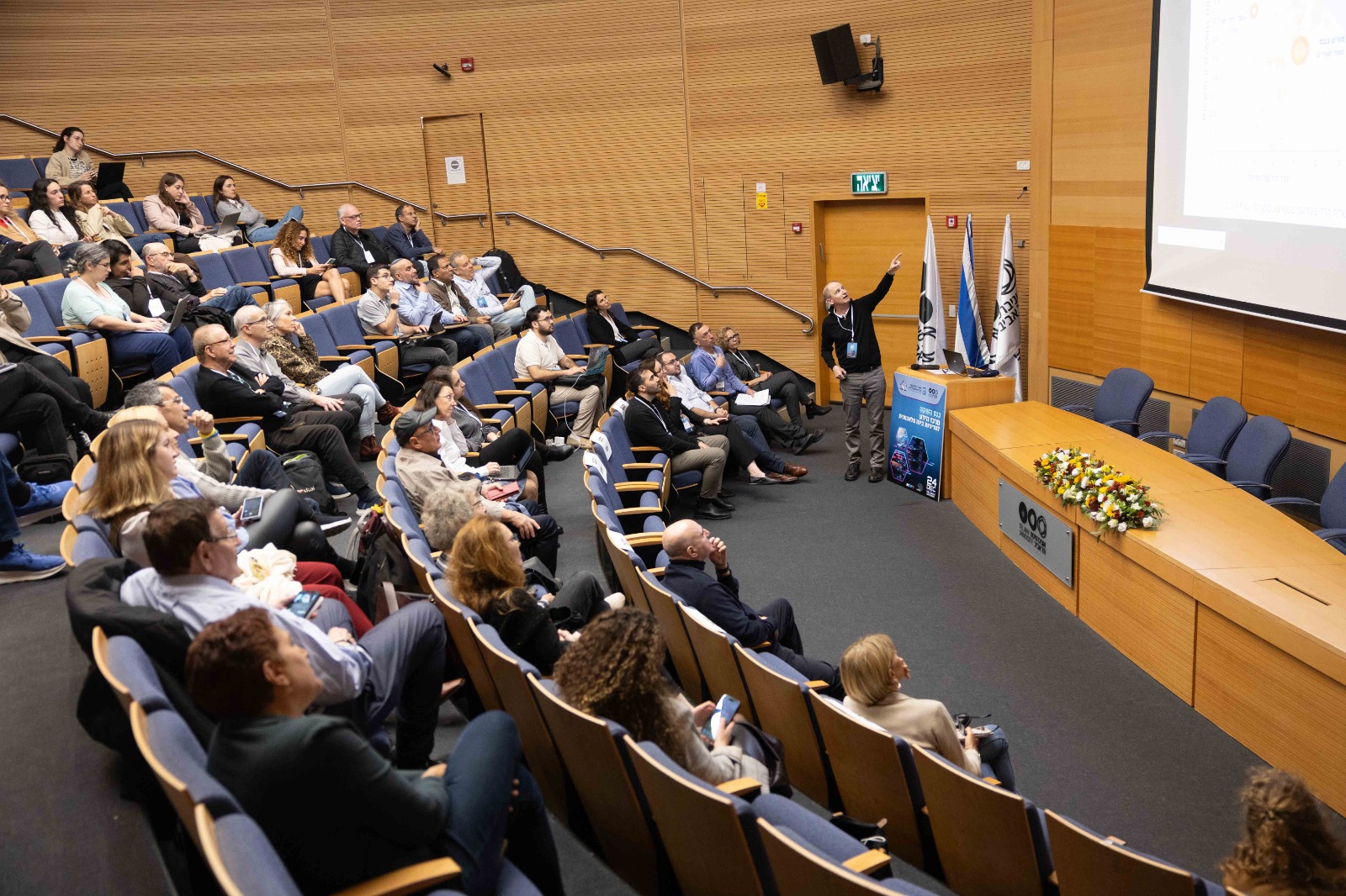 AI Policy Knowledge Center