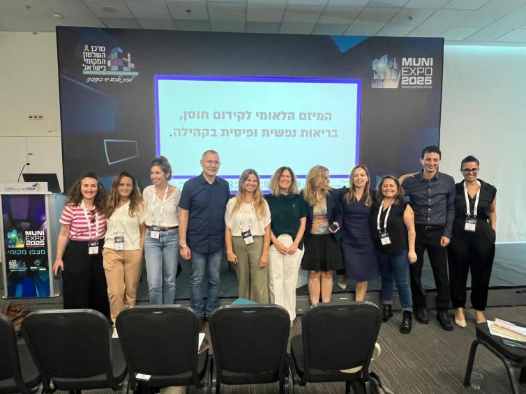 Nir Kaidar at MUNI EXPO